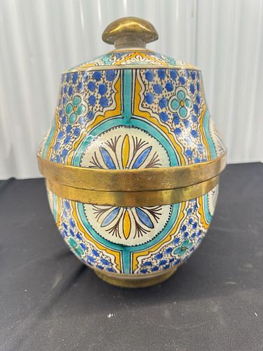 Lot #96 (1 of 5)