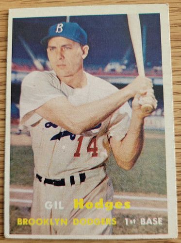 Lot #98 (1 of 2)