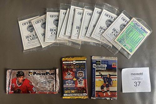 Lot #37 (1 of 5)