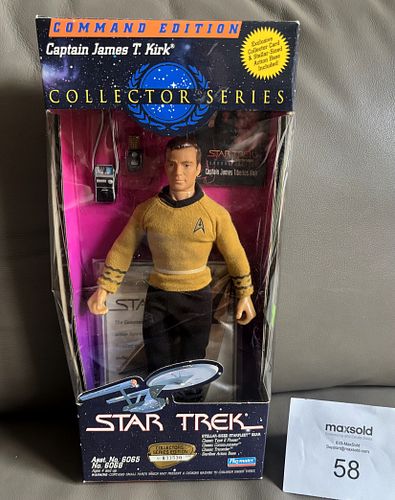 Lot #58 (1 of 6)