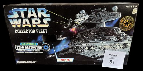 Lot #81 (1 of 5)
