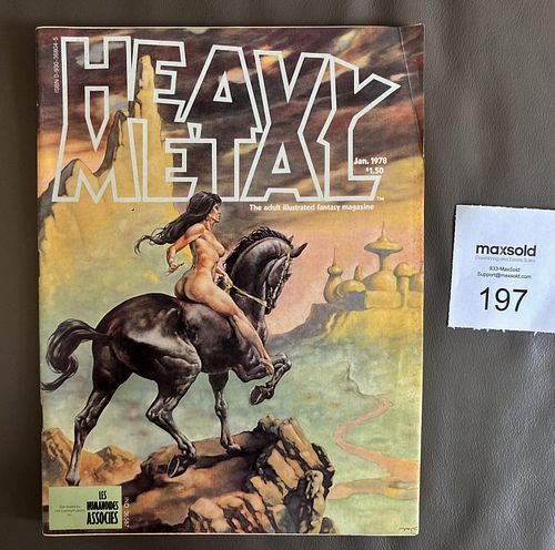 Lot #197 (1 of 4)
