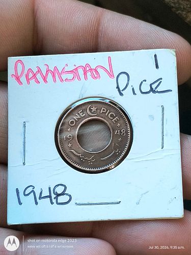 Lot #36 (1 of 4)
