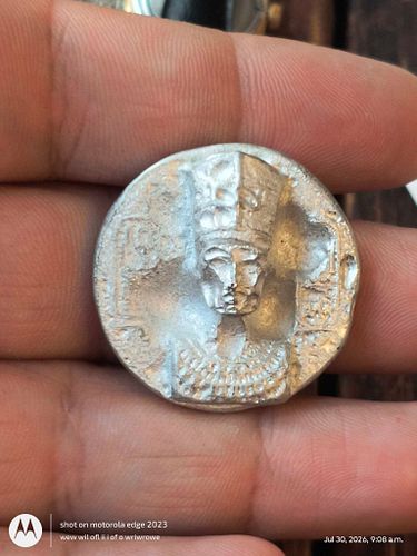 Lot #128 (1 of 4)