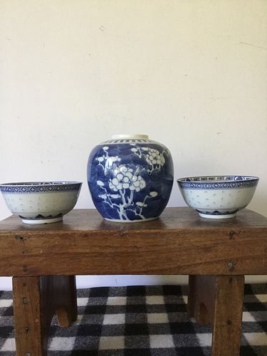 Lot #29 (1 of 5)