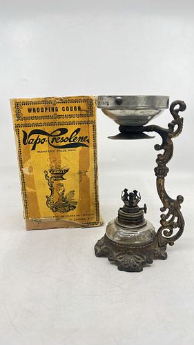 Lot #161 (1 of 13)