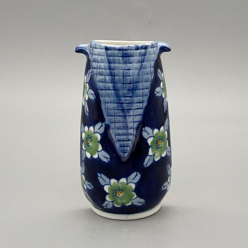 Lot #235 (1 of 7)