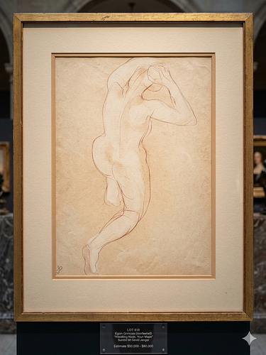 Lot #13 (1 of 8)