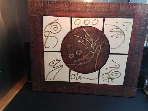 Lot #14 (1 of 9)