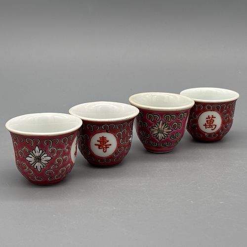 Lot #171 (1 of 5)