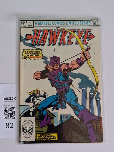 Lot #82 (1 of 7)