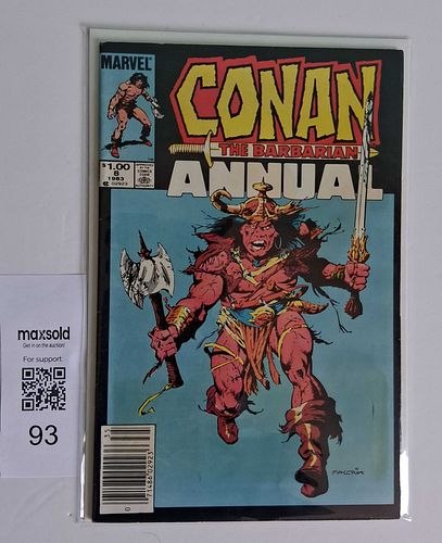Lot #93 (1 of 7)