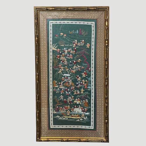 Lot #140 (1 of 8)