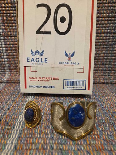 Lot #20 (1 of 14)