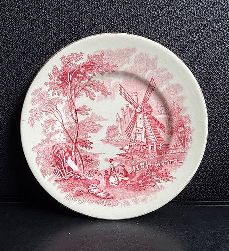 Lot #7 (1 of 5)
