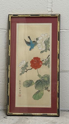 Lot #28 (1 of 4)