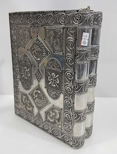 Lot #76 (1 of 10)
