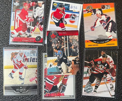Lot #94 (1 of 3)