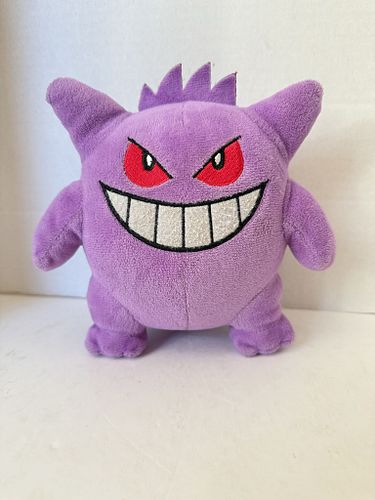 Lot #74 (1 of 4)
