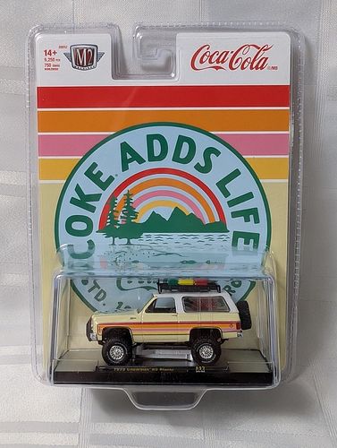 Lot #174 (1 of 14)
