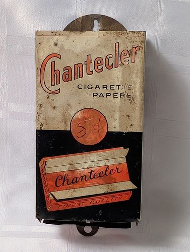 Lot #186 (1 of 14)