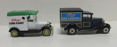 Lot #71 (1 of 6)
