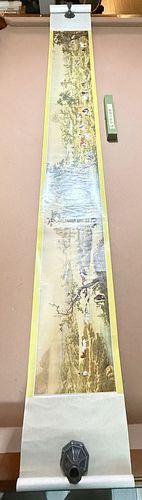 Lot #32 (1 of 23)