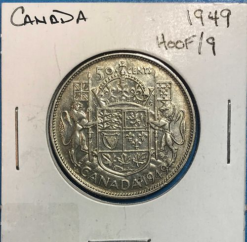 Lot #130 (1 of 3)