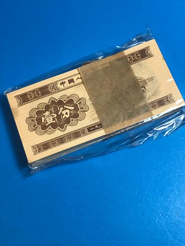 Lot #131 (1 of 4)