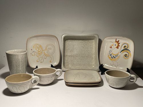 Lot #212 (1 of 13)