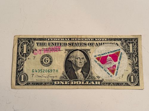 Lot #249 (1 of 5)