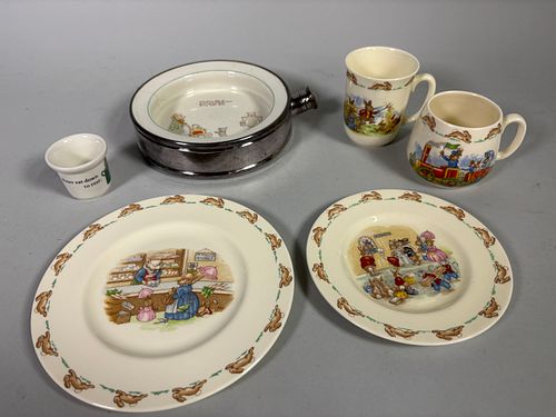 Lot #783 (1 of 20)