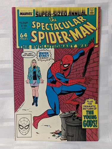 Lot #49 (1 of 13)