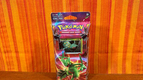 Lot #874 (1 of 7)