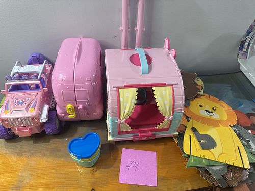 Lot #74 (1 of 13)