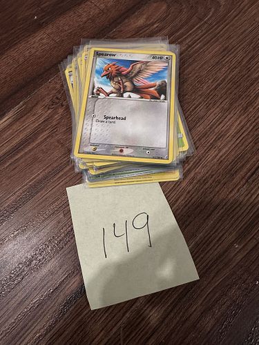 Lot #149 (1 of 7)