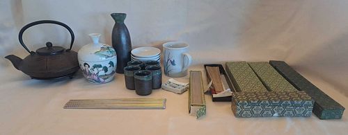 Lot #48 (1 of 20)
