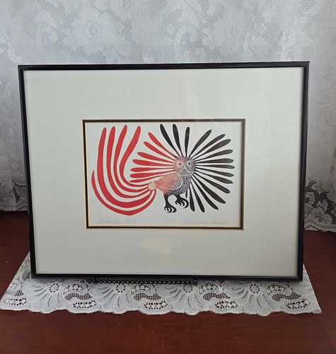 Lot #316 (1 of 9)