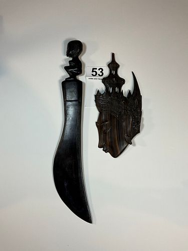 Lot #53 (1 of 3)