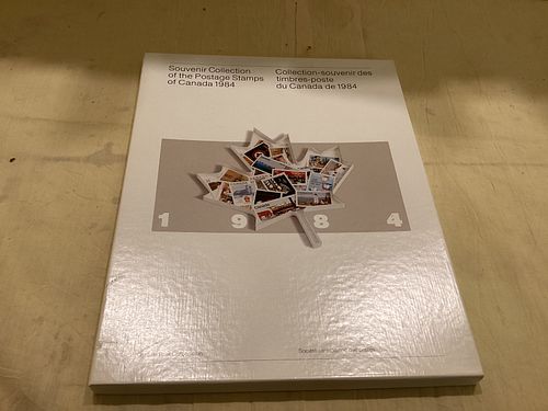 Lot #517 (1 of 3)