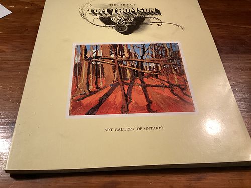 Lot #695 (1 of 3)