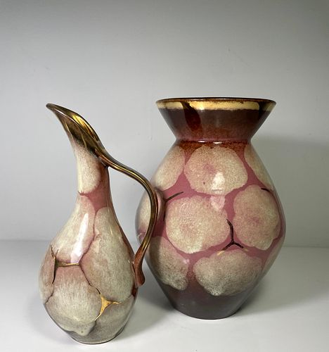 Lot #29 (1 of 14)