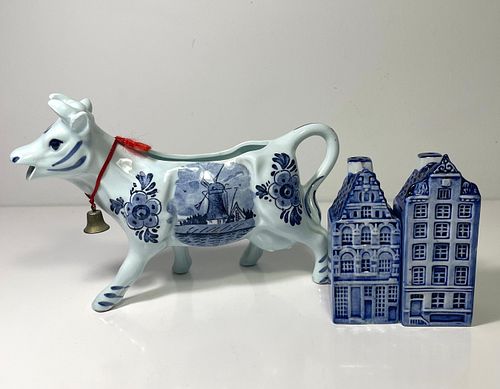 Lot #112 (1 of 17)