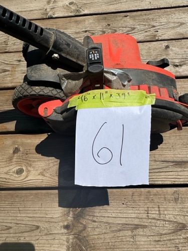 Lot #61 (1 of 5)