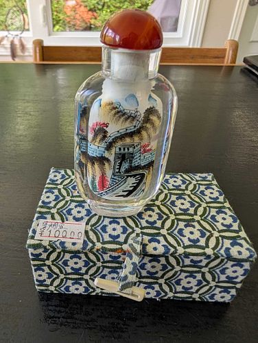 Lot #40 (1 of 5)