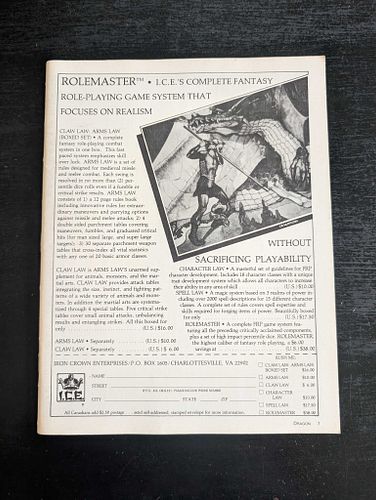 Lot #98 (1 of 9)