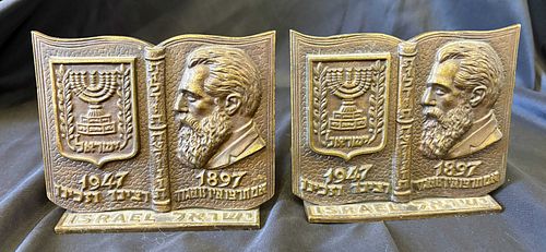 Lot #49 (1 of 13)