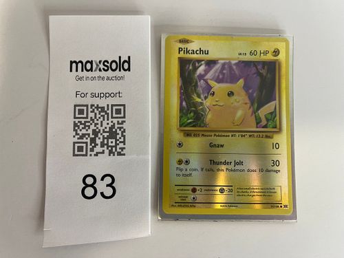 Lot #83 (1 of 6)