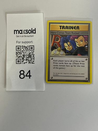 Lot #84 (1 of 5)