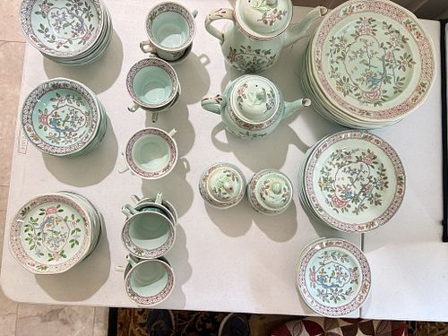 Lot #224 (1 of 16)